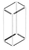 Профиль гальванического каркаса шкафа D=900мм (уп.4шт) ABB 1STQ007047A0000