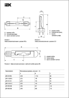 Лампа газоразрядная металлогалогенная ДРИ 400Вт трубчатая 4500К E40 HPI-T+ IEK MHL-400-4500-E40 (ИЭК)