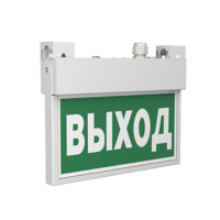 Светильник аварийный светодиодный BS-FLAG-71-S1-INEXI2 1ч IP65 постоянный - a15610 Белый свет