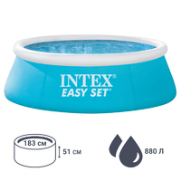 Бассейн надувной Intex Easy Set 183x51 см