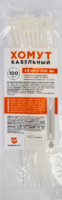 Кабельная стяжка Защита Про WT-48300-W 4.8x300 мм нейлон цвет белый 100 шт.