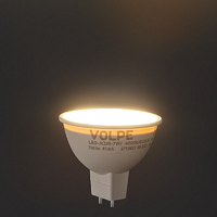 Лампа Volpe GU5.3 7 Вт DIM JCDR матовая 700 Лм холодный свет Uniel