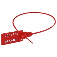 Пломба пластиковая номерная 320 мм красная | 07-6131 REXANT