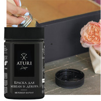 Краска для мебели меловая Aturi цвет черный бархат 400 г DESIGN