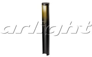 Светильник LGD-Path-Round90-H650B-7W Warm White (ARL, IP54 Металл, 3 года) - 020349 Arlight купить в Москве по низкой цене