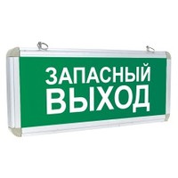 Светильник аварийно-эвакуационного освещения EXIT-102 односторонний LED Proxima - EXIT-SS-102-LED EKF Basic указатель 3Вт комбинированный настенный/потолочный IP20 купить в Москве по низкой цене