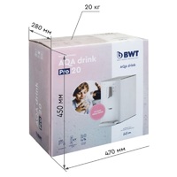 Пурифайер BWT Aqa Drink Pro 20 HCA