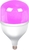 Вт 800 лм фиолетовый свет Фитолампа светодиодная E27 220-240 В 50 GARDMAX