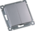 Выключатель скрытой установки, двухклавишный, механизм, цвет серебро | ВС10-451-06 HEGEL