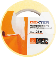 Лента малярная Dexter для изогнутых поверхностей 25 мм х м