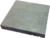 Плитка тротуарная 500х500х70 мм цвет серый