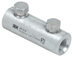 Алюминиевая механическая гильза со срывными болтами АМГ 25-50 до 1 кВ | UZA-29-S25-S50-1 IEK (ИЭК)