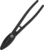 Ножницы по металлу Труд Вача прямой рез 290 мм