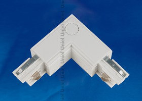 Соединитель для шинопровода осветительного L-образный. внутренний, трехфазный, белый. UBX-A22 WHITE 1 POLYBAG | 09765 Uniel