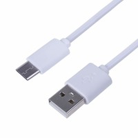 Шнур USB 3.1 type C (male)-USB 2.0 (male) 1 м белый | 18-1881-1 REXANT