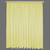 Тюль на ленте Inspire Polyone 300x280 см цвет желтый Lime 6
