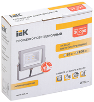 Прожектор светодиодный СДО 07-10 10Вт 6500 IP65 серый | LPDO701-10-K03 IEK (ИЭК) ДО-10w 900Лм купить в Москве по низкой цене