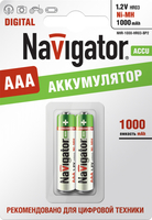 Аккумулятор 94 462 NHR-1000-HR03-BP2 (блист.2шт) Navigator 94462 17104 купить в Москве по низкой цене