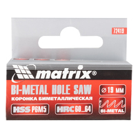 Коронка для металла Matrix Bi-Metall D19 мм