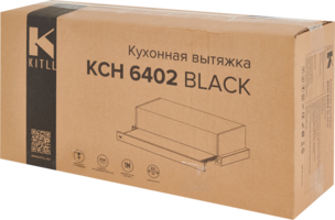 Вытяжка встраиваемая Kitll KCH 6402 60 см цвет черный