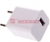 Сетевое зарядное устройство «Квадрат» USB (СЗУ) (1000 mA) белое | 18-1914 REXANT