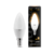 Лампа светодиодная Black 6.5Вт свеча 3000К тепл. бел. E14 520лм 150-265В Gauss 103101107