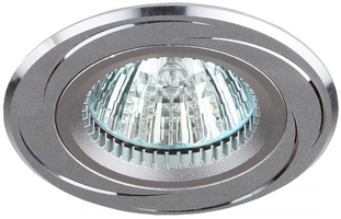 Светильник точечный встраиваемый под лампу KL34 50Вт MR16 серебро/хром алюминиевый | C0043822 ЭРА (Энергия света) AL/SL 12В аналоги, замены