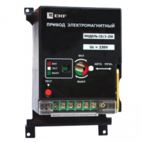 Электропривод к ВА-99С (Compact NS) CD/2-250 EKF PROxima | mccb99c-a-20 купить в Москве по низкой цене