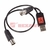 Усилитель ТВ сигнала с питанием от USB, RX-450 | 34-0450 REXANT