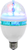 Лампа светодиодная «Диско» 3 LED E27 мультисвет BALANCE