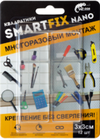 Квадраты для многоразового монтажа SmartFix 3х3 см, 12 шт. W-CON
