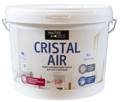 Краска для стен и потолков Maitre Deco «Cristal Air Antivirus» 9 л цвет матовый белый аналоги, замены