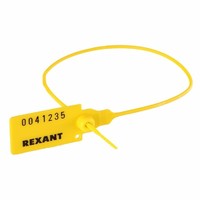 Пломба пластиковая номерная 320 мм желтая | 07-6132 REXANT