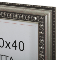 Рамка Charlotta 30х40 см пластик цвет серебро аналоги, замены