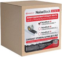 Вибродемпфирующая лента NoiseBlock30 12000х30х2 мм аналоги, замены