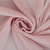 Тюль на ленте «Фентези Макраме» 250x260 см цвет розовый AMORE MIO