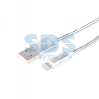 Кабель USB для iPhone 5/6/7 моделей шнур в металлической оплетке серебристый Rexant 18-4247 купить в Москве по низкой цене