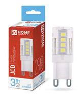 Лампа светодиодная LED-JCD 3Вт 230В G9 6500К 290лм IN HOME 4690612036281 цена, купить