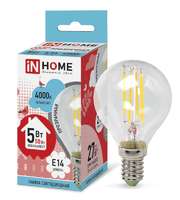 Лампа светодиодная LED-Шар-deco 5Вт шар прозрачная 4000К нейтр. бел. E14 450лм 230В IN HOME 4690612007694