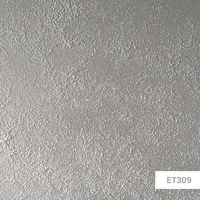 Декоративная краска Maitre Deco «Effet Metallise Blanc» эффект металла 0.3 кг