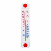 Термометр оконный «Солнечный зонтик» крепление «Липучка» | 70-0500 REXANT