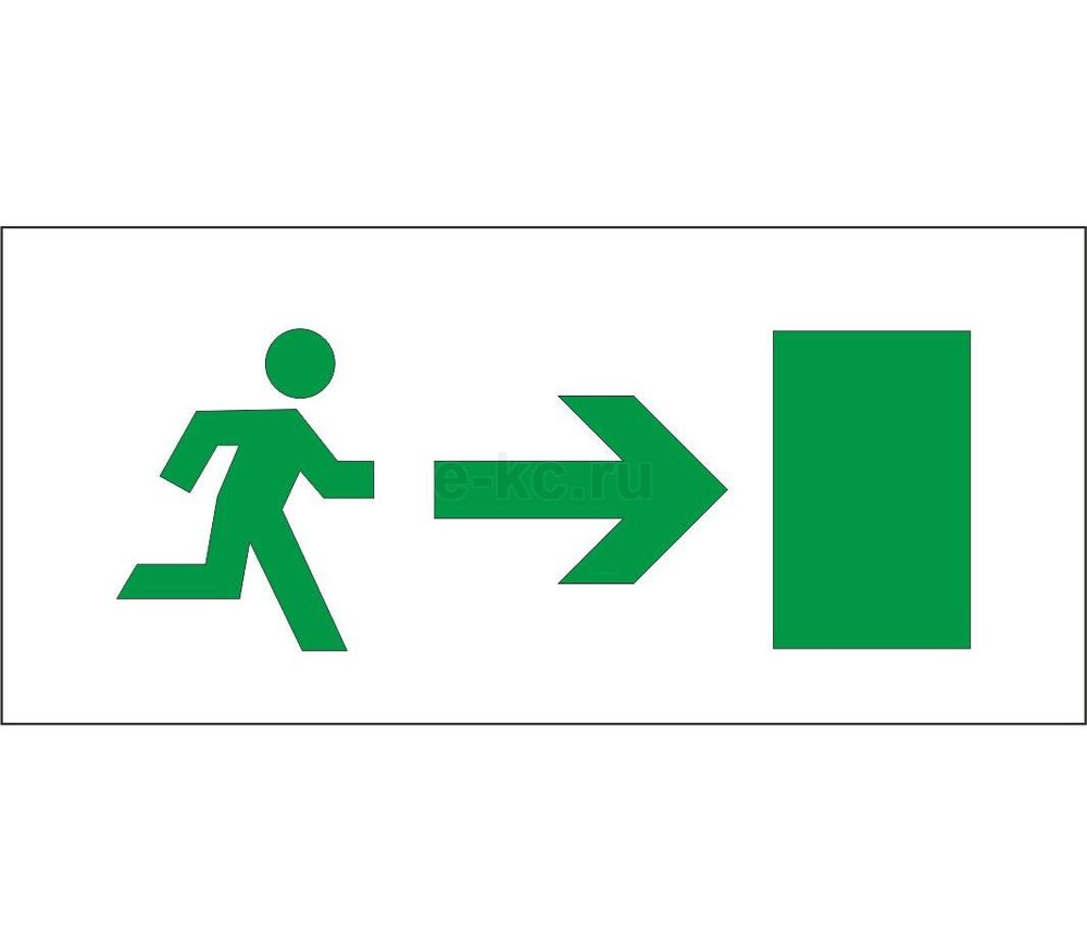 Обозначение вход выход. Эвакуационные знаки. Табличка "выход". Знак указатель. Табличка направление движения.