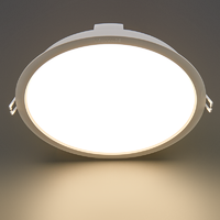 Встраиваемый светильник даунлайт Ledvance 24W 840 IP44 262 мм свет нейтральный белый Osram