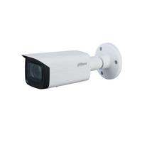 Видеокамера IP DH-IPC-HFW3441TP-ZS 2.7-13.5мм цветная Dahua 1455089 купить в Москве по низкой цене