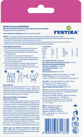 Удобрение Фертика LeafPower для орхидей 3х30мл FERTIKA аналоги, замены
