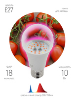 Эра 10 Вт E27 груша красно-синий спектр розовый свет Фитолампа светодиодная для растений (Энергия света) аналоги, замены