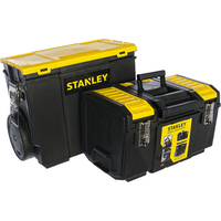 Ящик для инструмента Stanley Mobile Workcenter черно-желтый металлопластмассовый 47.5х63х28.4 см 1-70-326 аналоги, замены