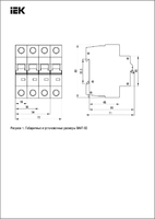 Выключатель автоматический однополюсный ВА47-60 32А C 6кА | MVA41-1-032-C IEK (ИЭК)