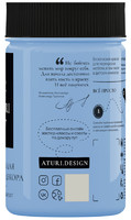 Краска для мебели меловая Aturi цвет ночное притяжение 400 г DESIGN аналоги, замены