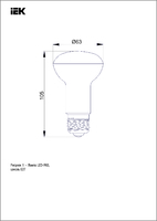 Лампа светодиодная Eco 8Вт R63 4000К нейтр. бел. E27 720лм 230-240В IEK LLE-R63-8-230-40-E27 (ИЭК)